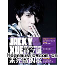 输入时间：2009/12/20 0:38:33